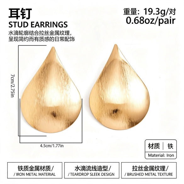 Women's Exaggerated Geometric Metal Drop Earrings With Glossy Plated Finish Mixed Shape Spliced Design And Stainless Steel Ear Pins