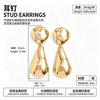 Women's Exaggerated Geometric Metal Drop Earrings With Glossy Plated Finish Mixed Shape Spliced Design And Stainless Steel Ear Pins