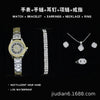 Women's Fashion Quartz Watch With Alloy Case Imitation Leather Strap And Stainless Steel Clasp Round Dial