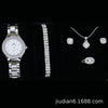 Women's Fashion Quartz Watch With Alloy Case Imitation Leather Strap And Stainless Steel Clasp Round Dial