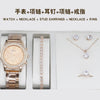 Women's Fashion Quartz Watch With Alloy Case Imitation Leather Strap And Stainless Steel Clasp Round Dial