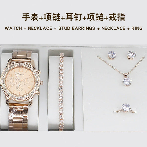 Women's Fashion Quartz Watch With Alloy Case Imitation Leather Strap And Stainless Steel Clasp Round Dial