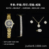 Women's Fashion Quartz Watch With Alloy Case Imitation Leather Strap And Stainless Steel Clasp Round Dial