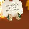 Women's Fashionable Geometric And Leaf Patterned Copper Earrings With Pearls And Electroplating