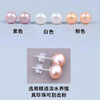 Women's Freshwater Pearl S925 Silver Earrings With Leaf Pattern And Oblate Shape Natural Luxury Style