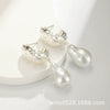 Women's Geometric Copper Pearl Stud Earrings With Gold Plating Retro Style Jewelry Accessories