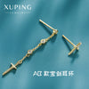 Women's Geometric Dagger Cross Alloy Drop Earrings With Electroplated Finish And Sweet Cool Style