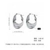 Women's Geometric Exaggerated Hemisphere Round Titanium Steel Polish Earrings