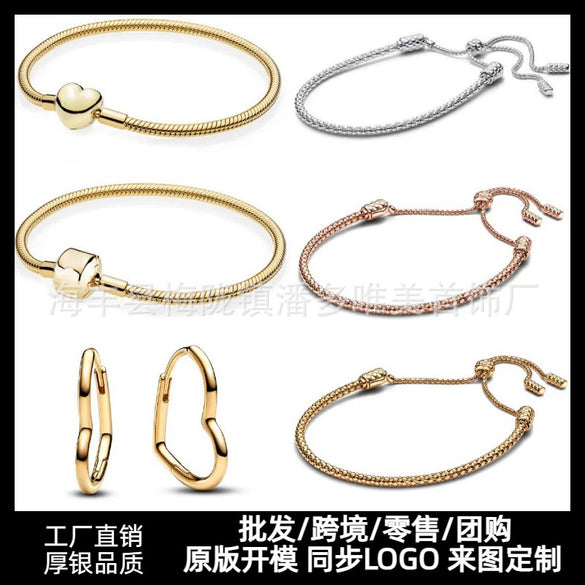 Women's Geometric White Copper Bracelet With Rose Gold Plated Finish And Adjustable Telescopic Chain