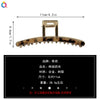 Women's Handmade Acetate Alloy Shark Hair Clip Large Grip Claw Hairpin Hair Accessory