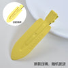Women's Handmade Acetate Hair Side Clip With Frosted Finish Seamless Bangs Edge Barrette And Simple Letter Design