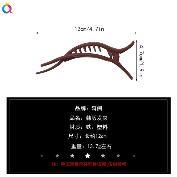 Women's Handmade Frosted Cross Duckbill Hair Clip Large Plastic Resin Hair Accessory With Simple Animalinspired Design
