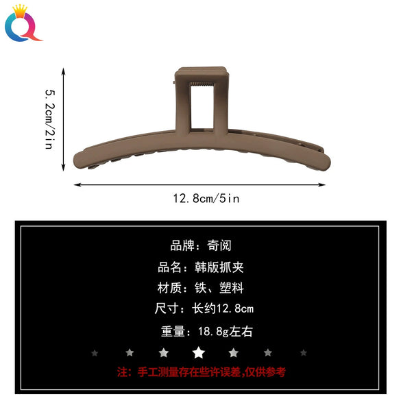 Women's Handmade Frosted Geometric Hair Claw Clip Hairpin With Simple Fashion Design For Wholesale