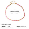Women's High Color 18K Gold Plated Titanium Steel Conch Sea Star Shell Thick Rope Necklace Fashion Jewelry