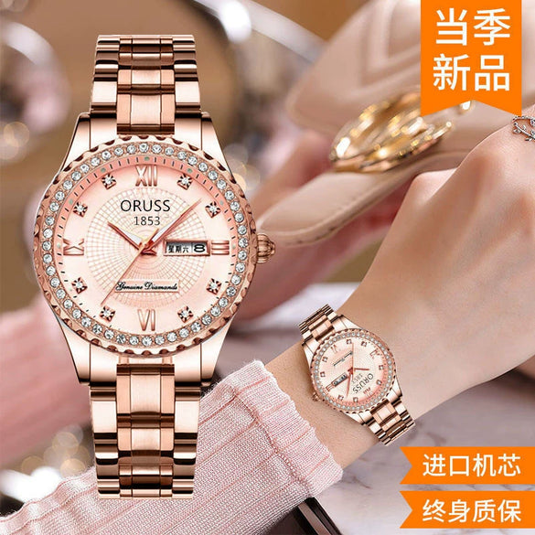 Women's Leisure Automatic Movement Watch With Round Dial Steel Case Fine Steel Strap And Stainless Steel Buckle Genuine Waterproof