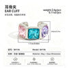 Women's Light Luxury Alloy Cshaped Ear Cuffs With Rhinestone Embellishment Geometric Nonpiercing Ear Clips