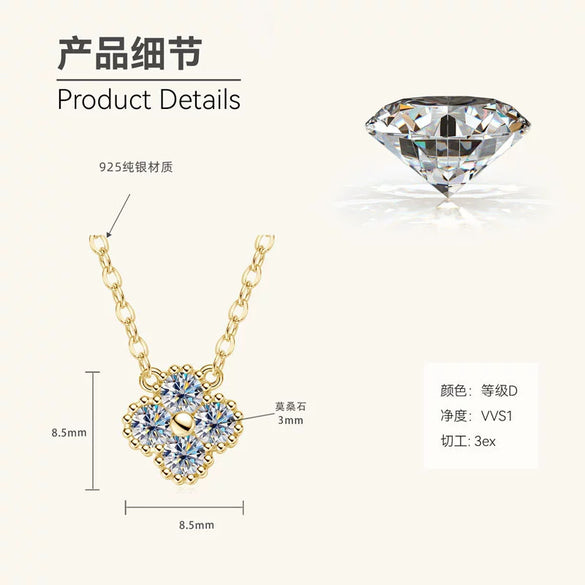 Women's Light Luxury Geometric Moissanite S925 Sterling Silver Earrings With Electroplating