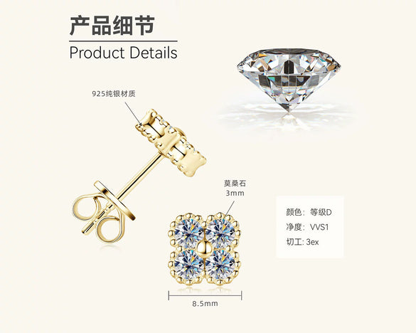 Women's Light Luxury Geometric Moissanite S925 Sterling Silver Earrings With Electroplating