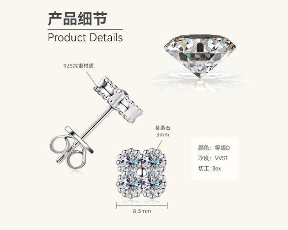 Women's Light Luxury Geometric Moissanite S925 Sterling Silver Earrings With Electroplating