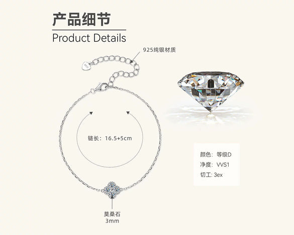 Women's Light Luxury Geometric Moissanite S925 Sterling Silver Earrings With Electroplating
