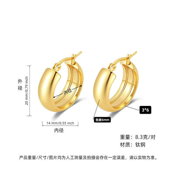 Women's Light Luxury Geometric Titanium Steel Electroplated Circle Earrings