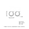 Women's Light Luxury Geometric Titanium Steel Electroplated Circle Earrings