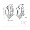 Women's Light Luxury Geometric Titanium Steel Electroplated Circle Earrings