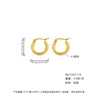 Women's Light Luxury Geometric Titanium Steel Electroplated Circle Earrings