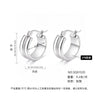 Women's Light Luxury Geometric Titanium Steel Electroplated Circle Earrings
