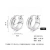 Women's Light Luxury Geometric Titanium Steel Electroplated Circle Earrings