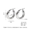 Women's Light Luxury Geometric Titanium Steel Electroplated Circle Earrings