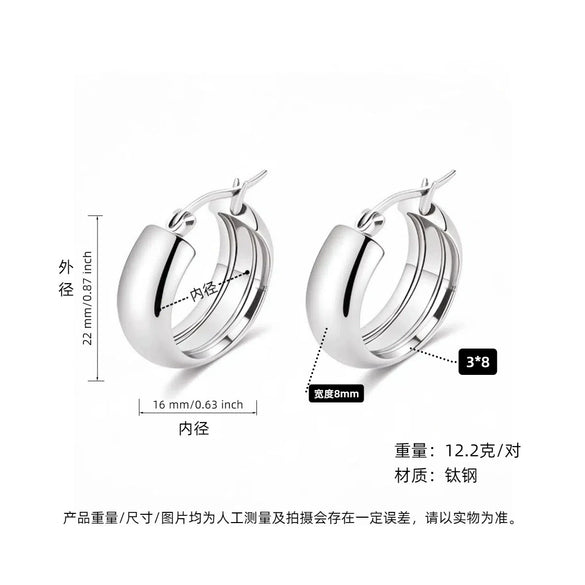 Women's Light Luxury Geometric Titanium Steel Electroplated Circle Earrings