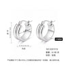 Women's Light Luxury Geometric Titanium Steel Electroplated Circle Earrings