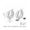 Women's Light Luxury Geometric Titanium Steel Electroplated Circle Earrings