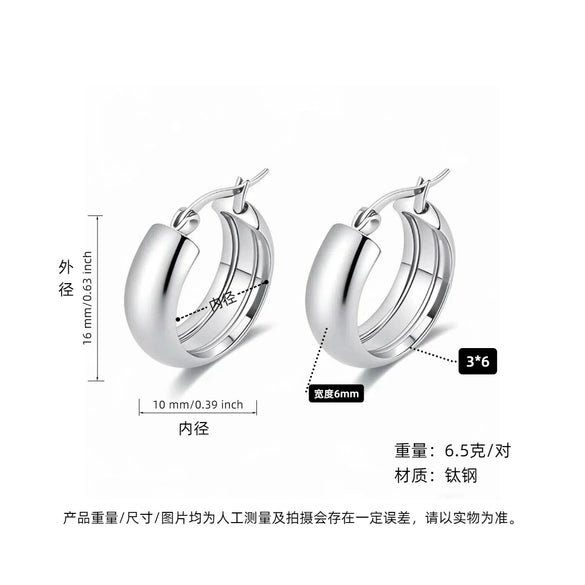 Women's Light Luxury Geometric Titanium Steel Electroplated Circle Earrings