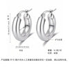 Women's Light Luxury Geometric Titanium Steel Electroplated Circle Earrings