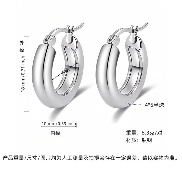 Women's Light Luxury Geometric Titanium Steel Electroplated Circle Earrings