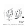 Women's Light Luxury Geometric Titanium Steel Electroplated Circle Earrings