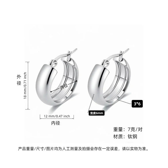 Women's Light Luxury Geometric Titanium Steel Electroplated Circle Earrings