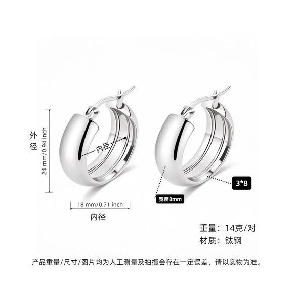Women's Light Luxury Geometric Titanium Steel Electroplated Circle Earrings