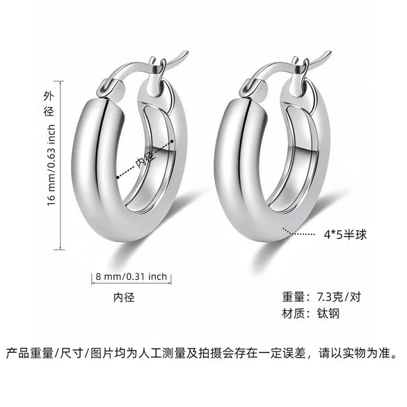 Women's Light Luxury Geometric Titanium Steel Electroplated Circle Earrings
