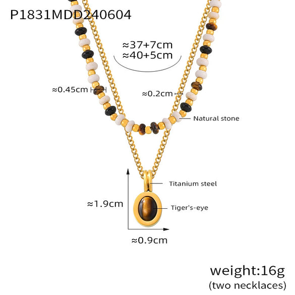 Women's Light Luxury Vintage Natural Tiger Eye Stone Oval Pendant Double Layer Overlapped Titanium Steel Clavicle Chain With Electroplating
