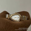 Women's Luxury Alloy Case Snake Chain Watch With Ordinary Glass Mirror And Special Shape Dial
