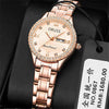 Women's Luxury Nonmechanical Quartz Watch Alloy Case And Strap Round Dial Leisure Style Waterproof Luminous