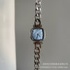 Women's Metal Alloy Stainless Steel Band Round Dial Romantic Elegant Fashionable Watch