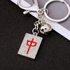 Women's Metal And Resin Cute Mahjong Pattern Keychain Bag Pendant