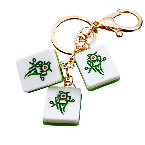 Women's Metal And Resin Cute Mahjong Pattern Keychain Bag Pendant