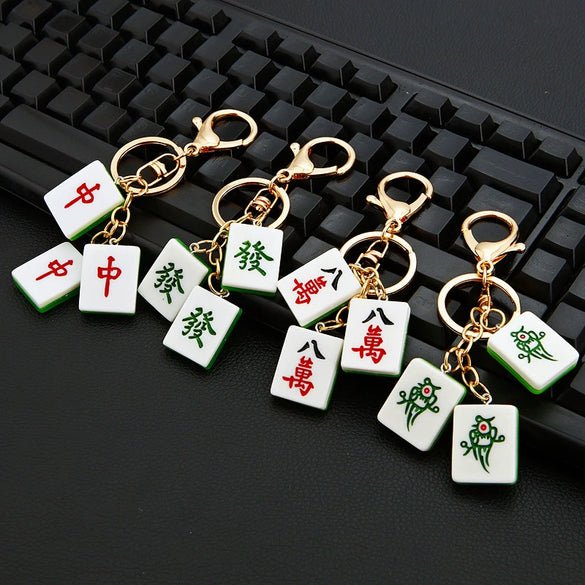 Women's Metal And Resin Cute Mahjong Pattern Keychain Bag Pendant