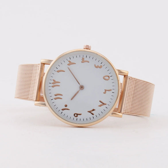 Women's Metal And Stainless Steel Mesh Strap Round Dial Fashion Quartz Watch