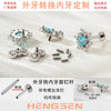 Women's Metal Electroplating Geometric External Tooth Screw To Internal Thread Ear Stud Conversion Flat Rod Ear Bone Stud